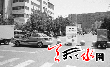 ݅^(q)Ժ·ֹ܇vͨ 2·18·܇\(yn)I·{(dio)