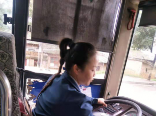 ů{T·Сؼ